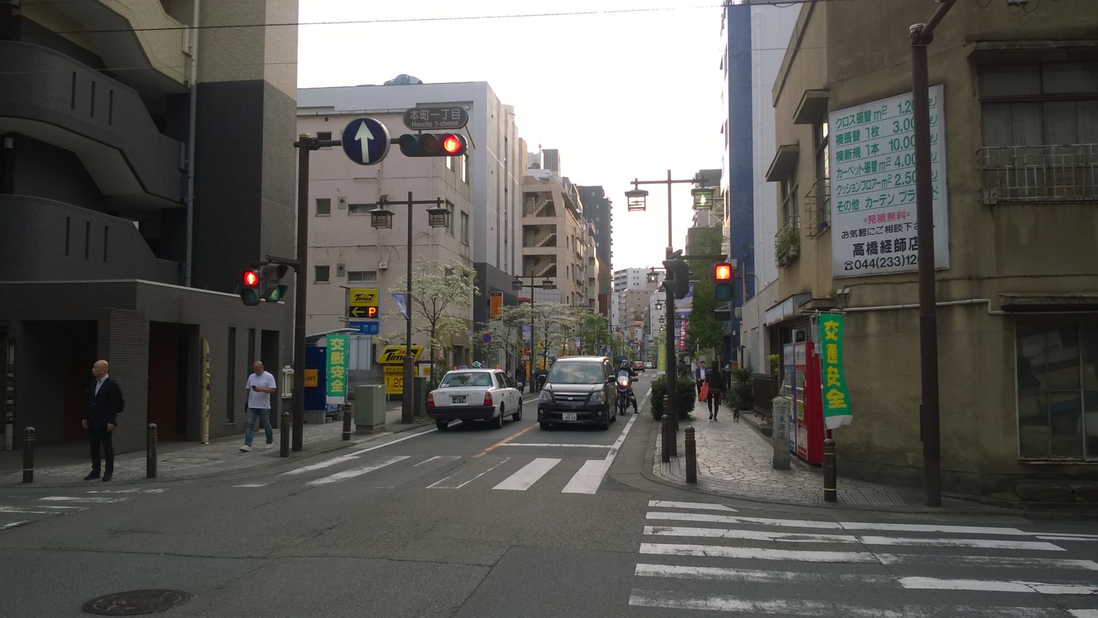 WP_20180412_17_05_08_Pro.jpg