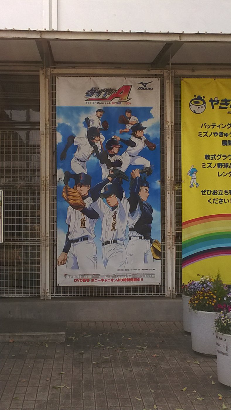 WP_20180413_14_04_53_Pro.jpg