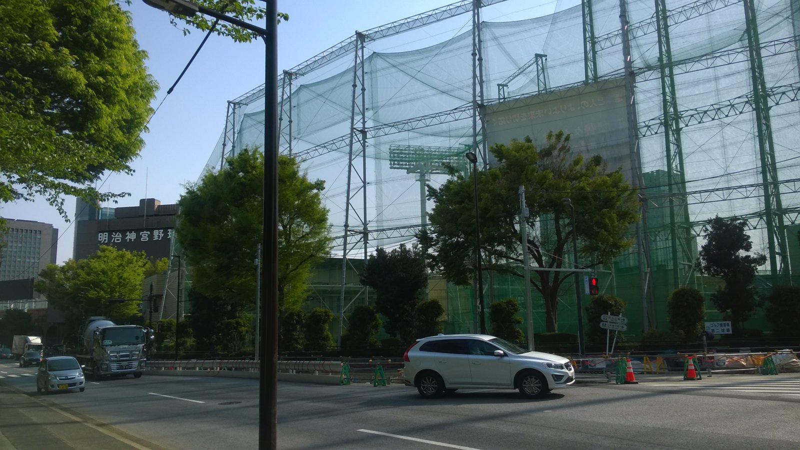 WP_20180413_14_53_41_Pro.jpg