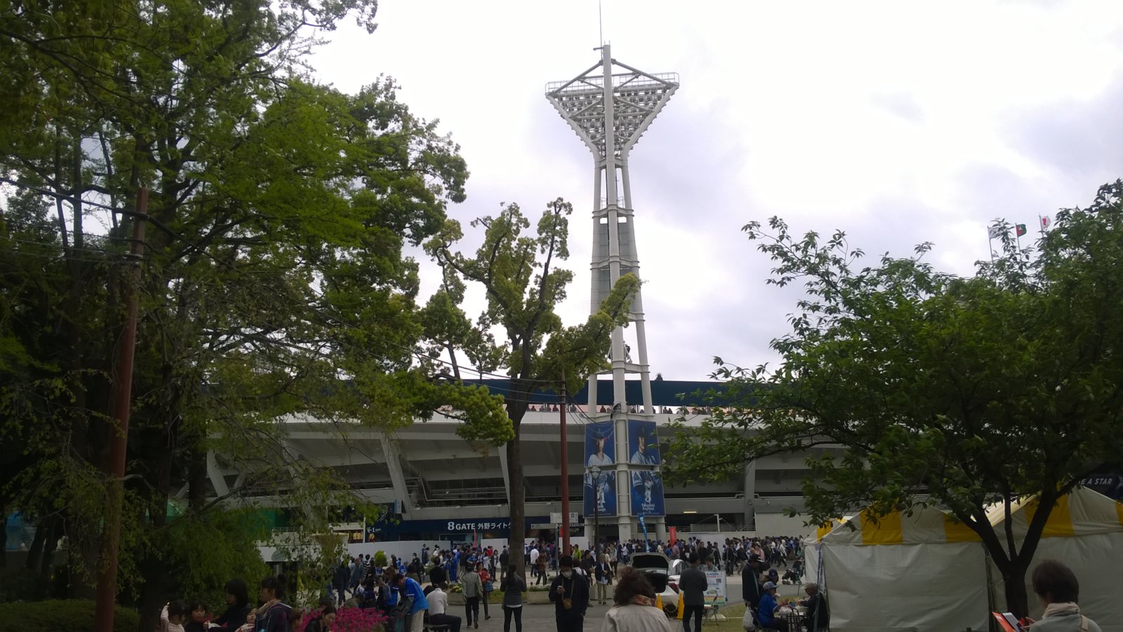 WP_20180414_13_34_31_Pro.jpg