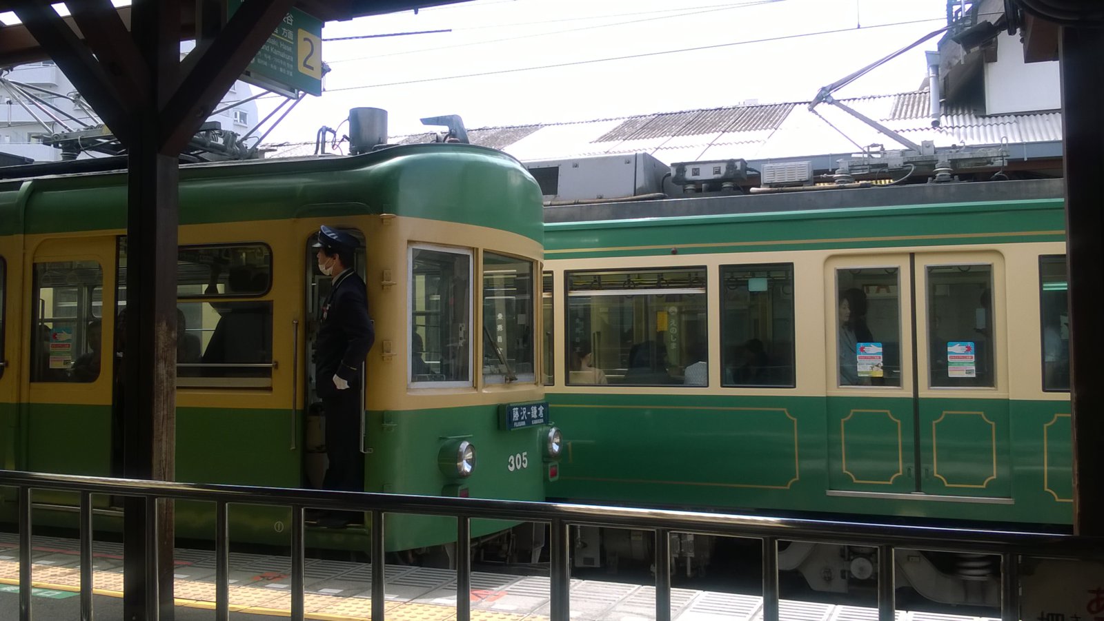 WP_20180416_11_35_27_Pro.jpg