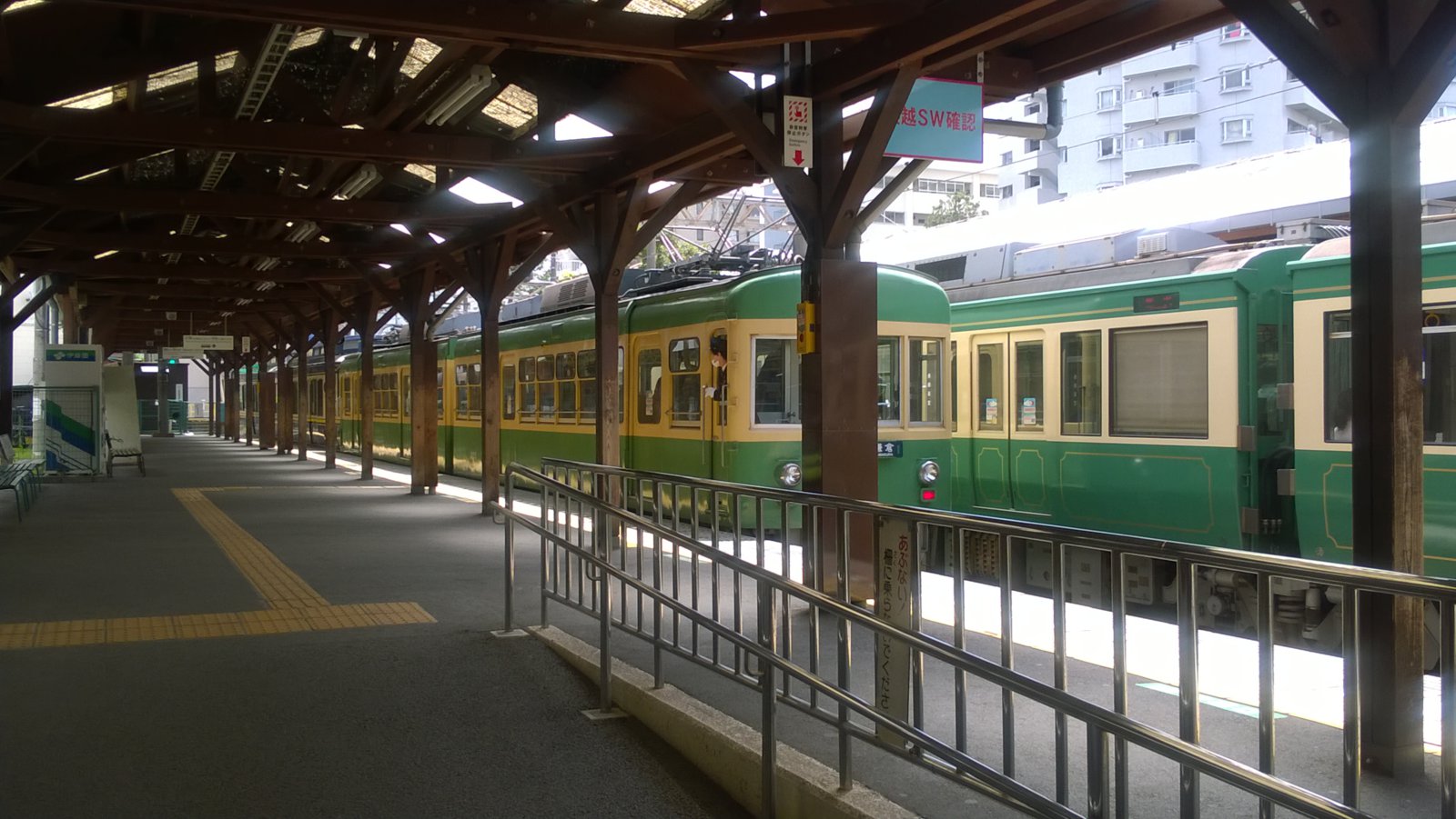 WP_20180416_11_35_38_Pro.jpg
