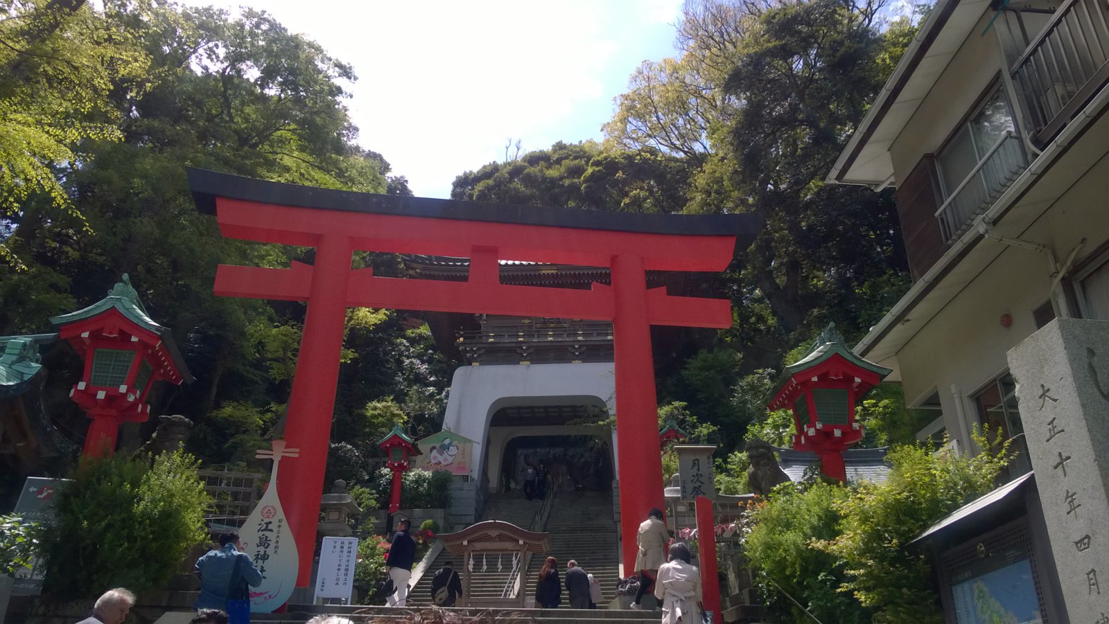 WP_20180416_12_04_40_Pro.jpg