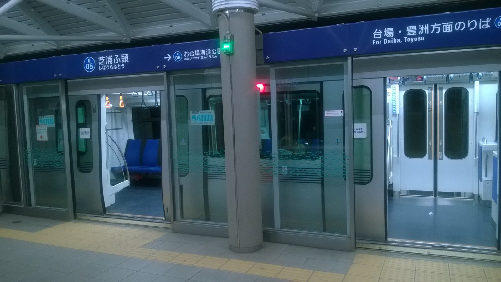 WP_20180416_20_27_15_Pro.jpg