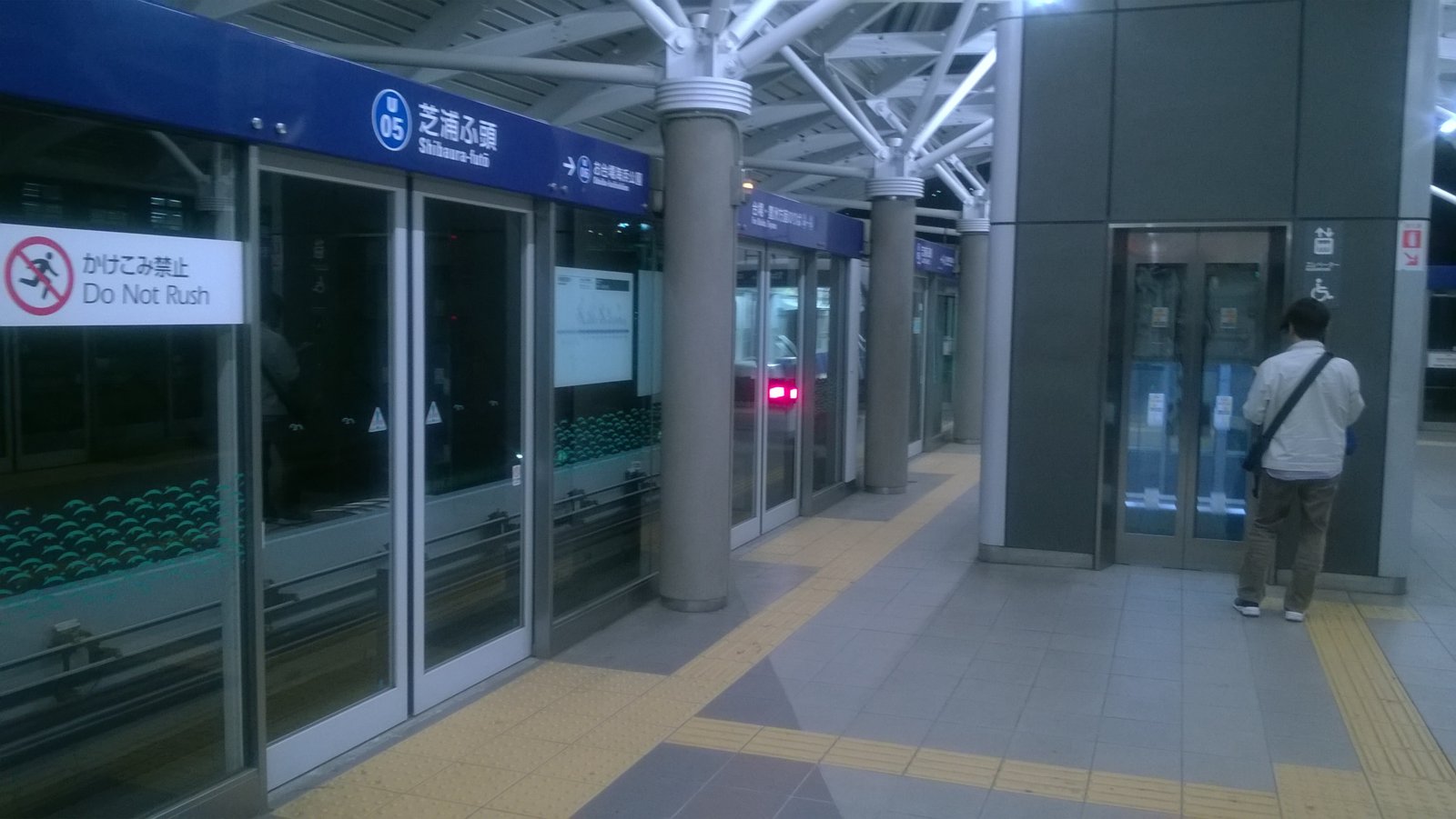 WP_20180416_20_27_40_Pro.jpg