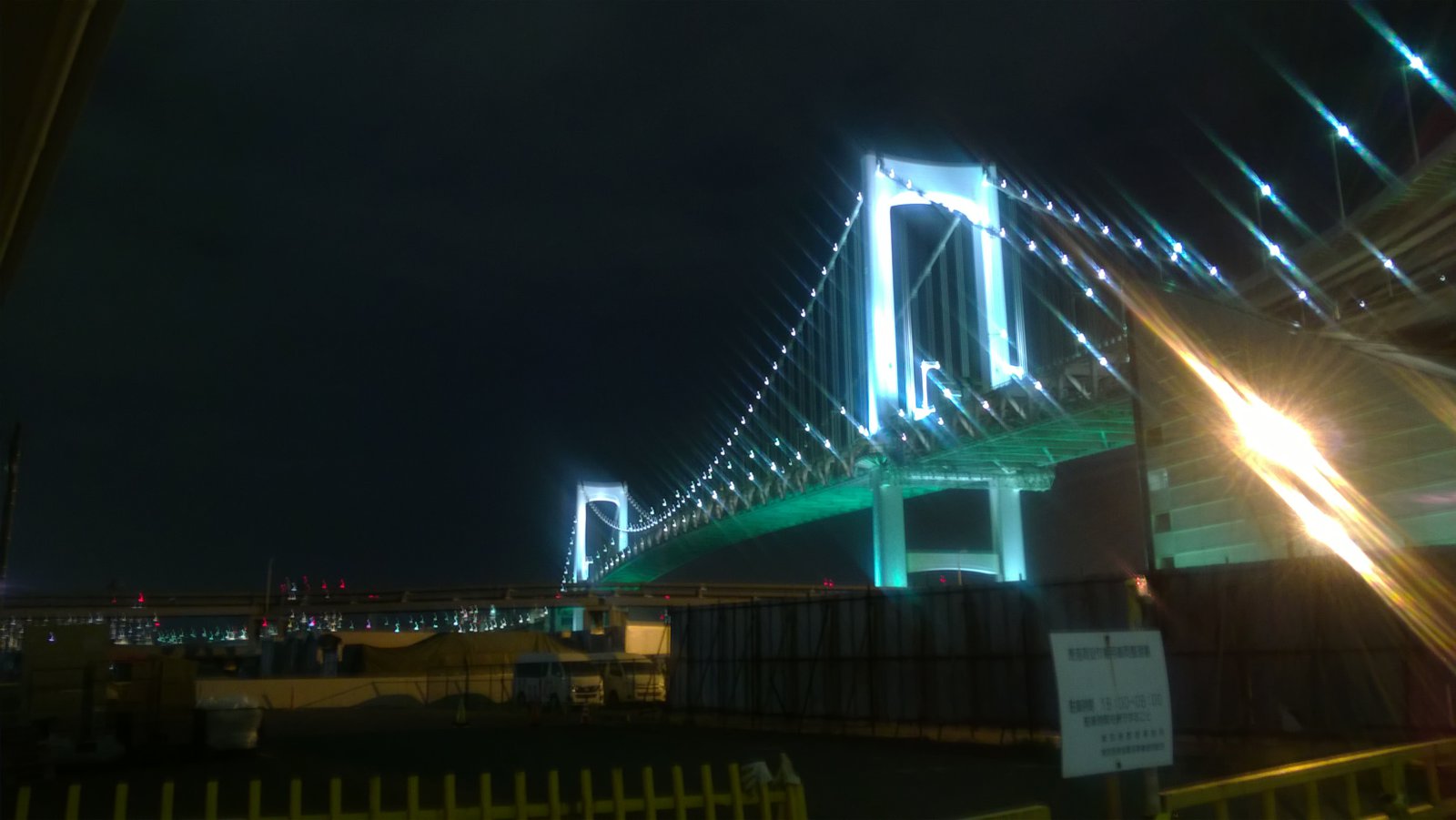 WP_20180416_20_33_41_Pro.jpg