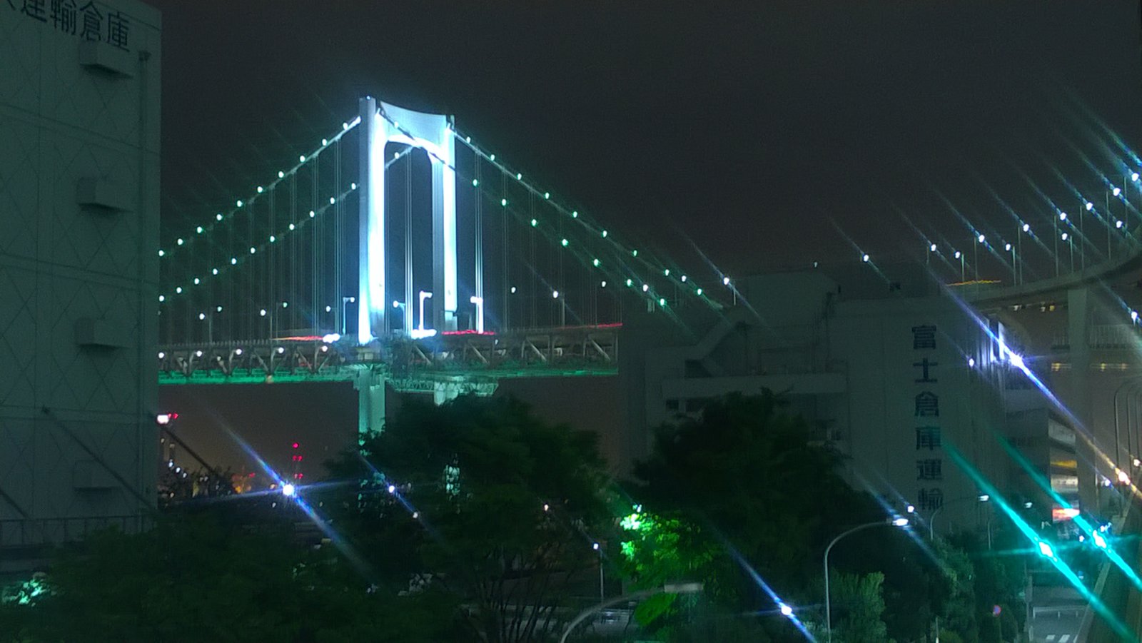 WP_20180416_21_02_11_Pro.jpg