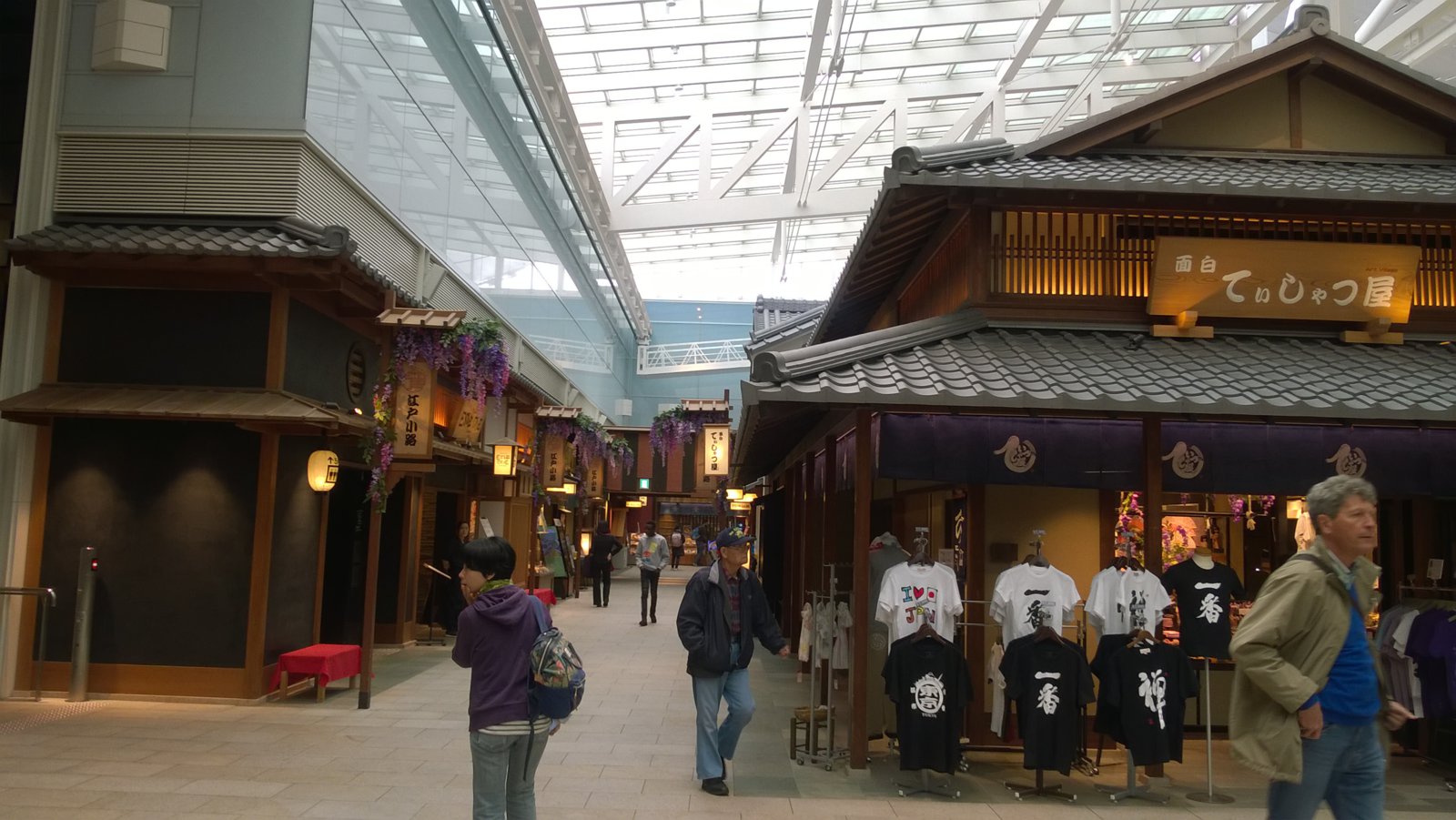 WP_20180417_11_32_48_Pro.jpg