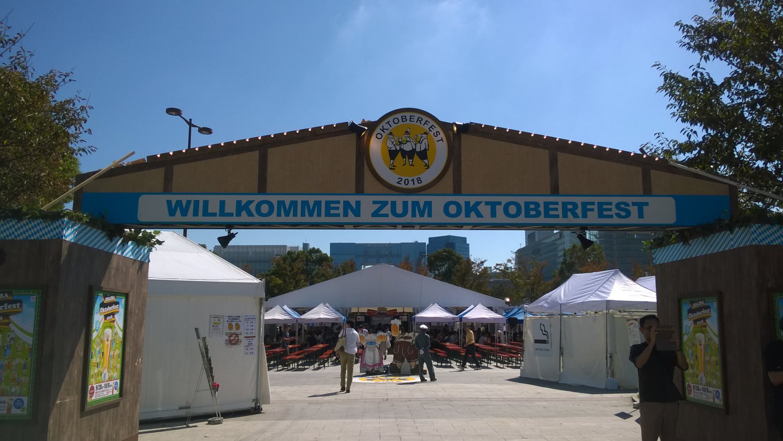 WP_20181007_11_28_46_Pro.jpg