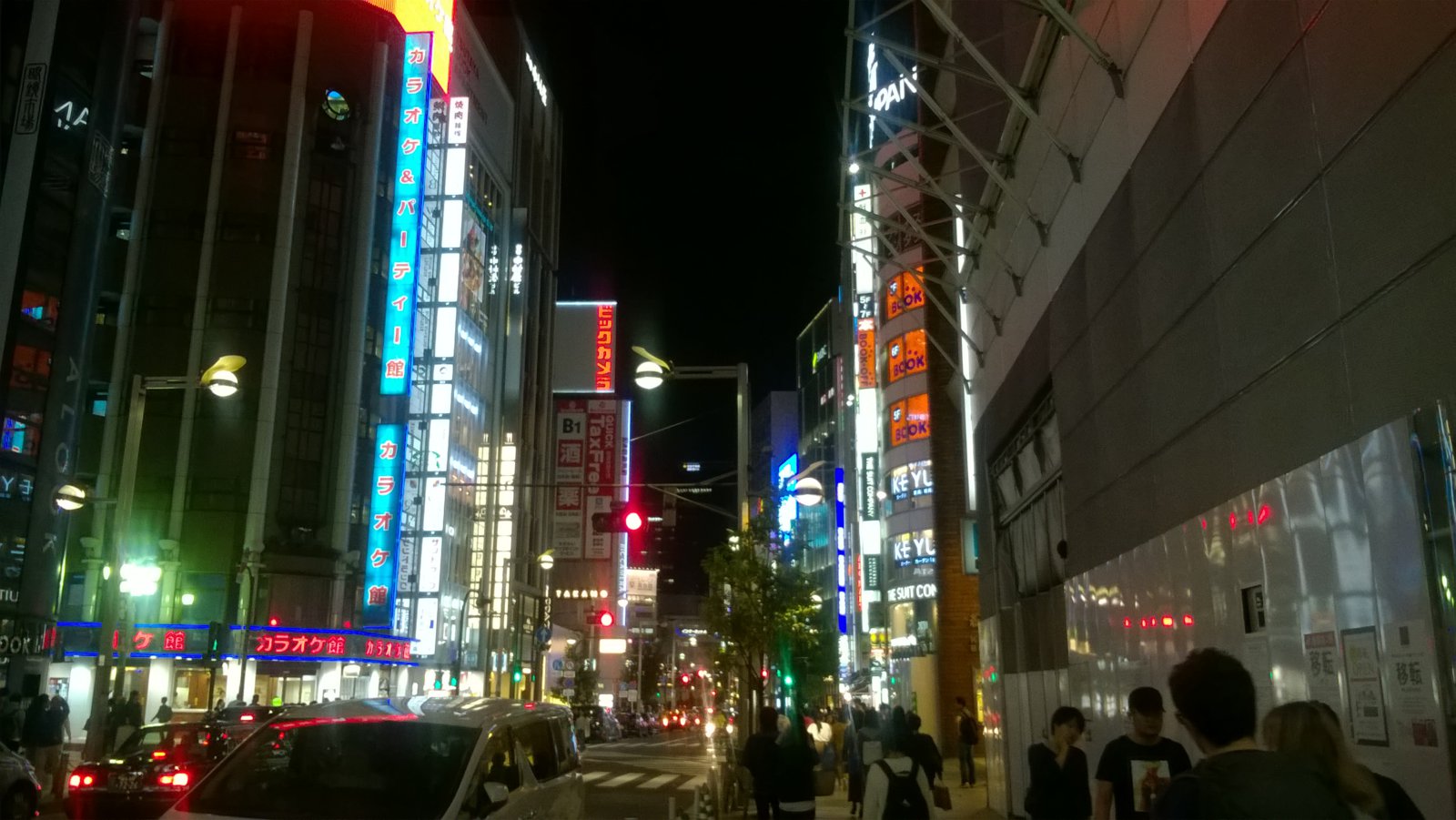 WP_20181008_20_45_00_Pro.jpg