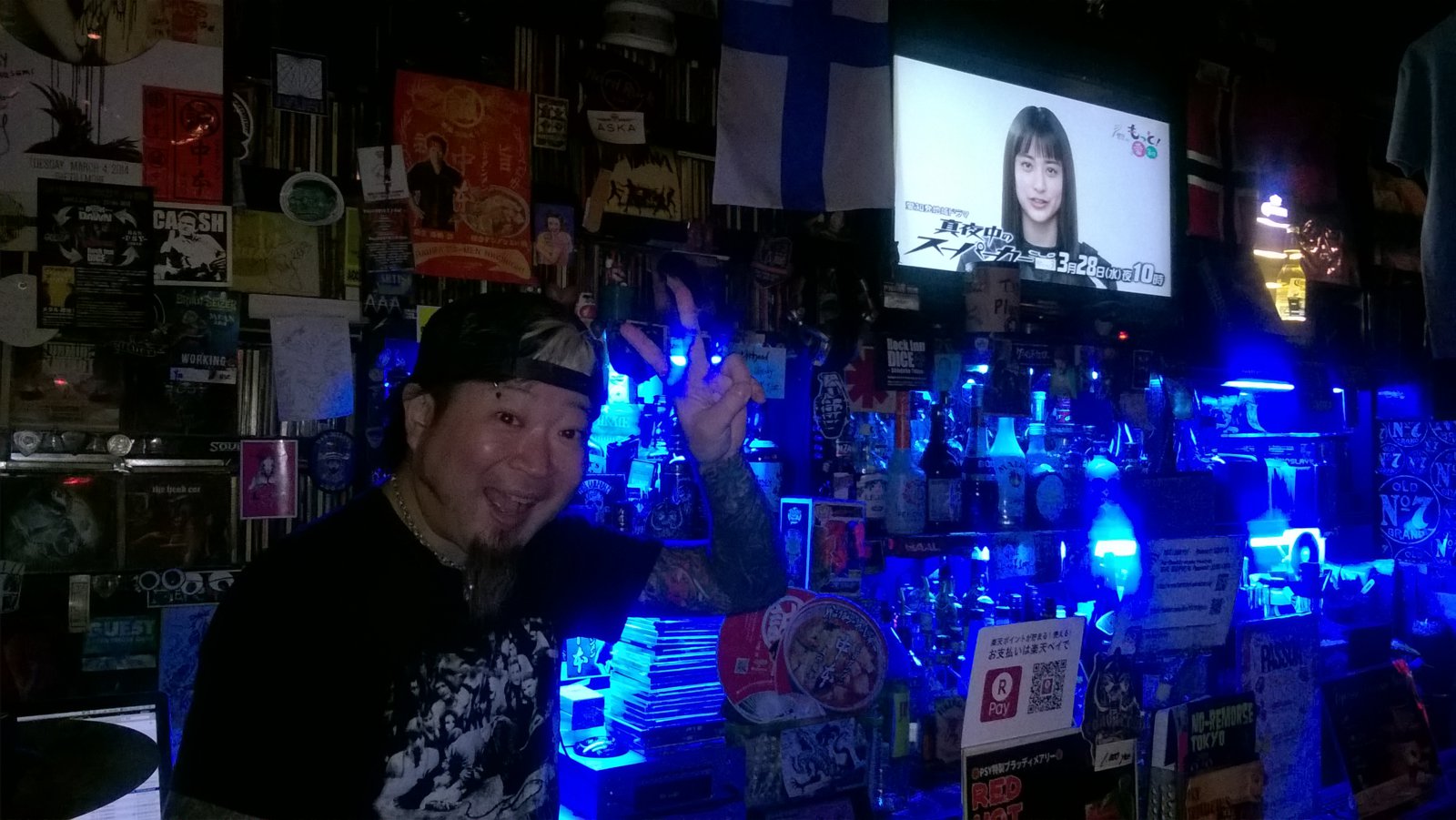 WP_20181008_21_27_19_Pro.jpg