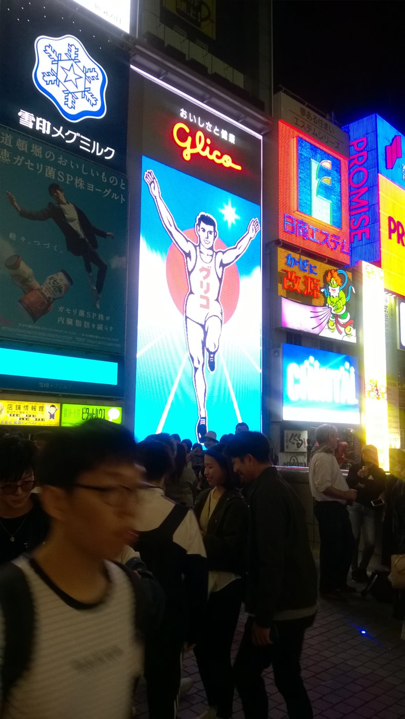 WP_20181012_18_29_48_Pro.jpg