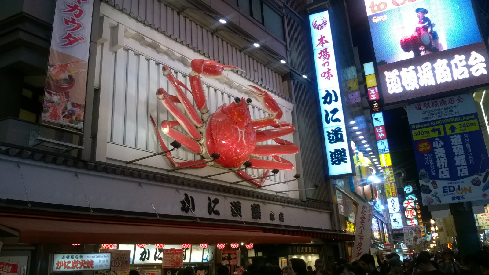 WP_20181012_18_31_06_Pro.jpg