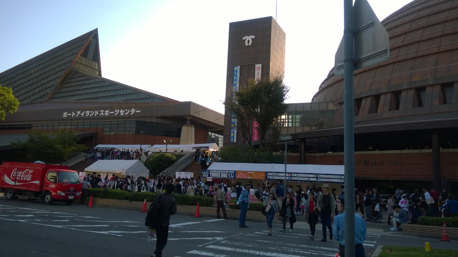 WP_20181013_15_47_47_Pro.jpg