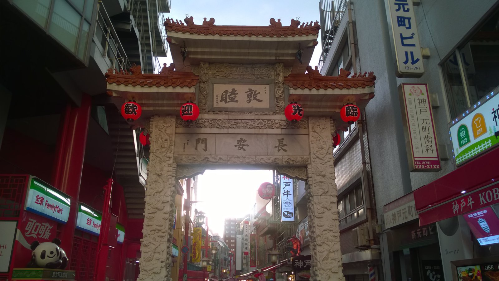 WP_20181013_16_47_38_Pro.jpg
