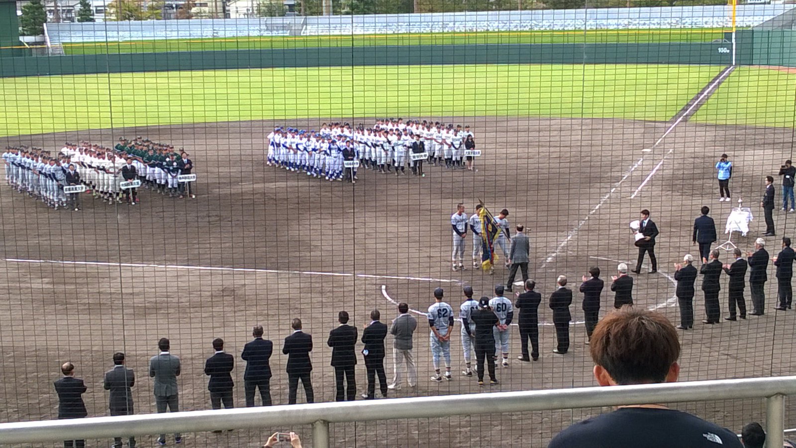 WP_20181014_16_06_13_Pro.jpg
