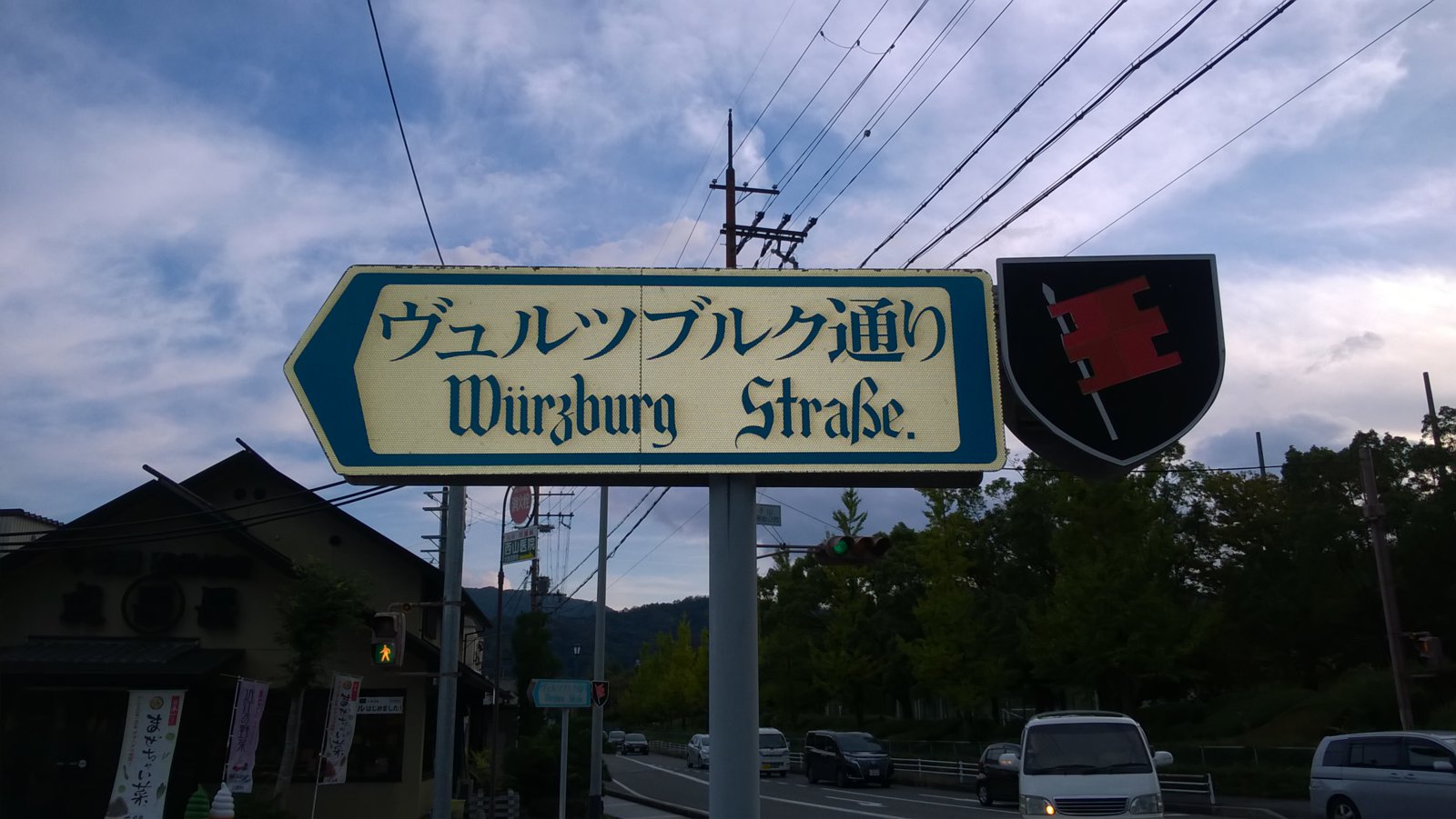 WP_20181014_16_26_05_Pro.jpg
