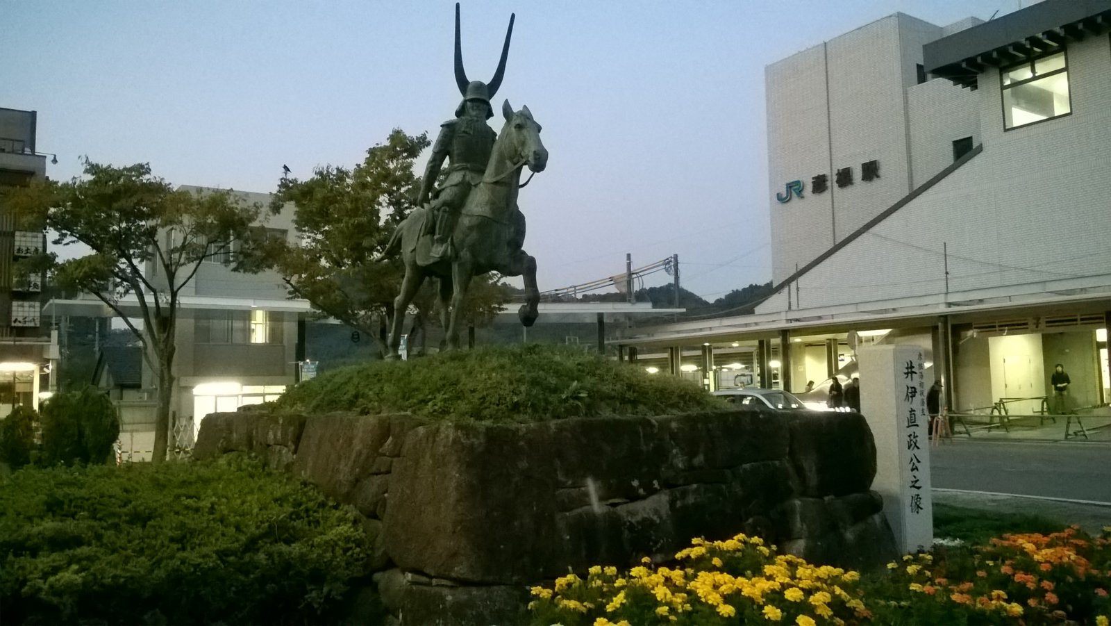 WP_20181015_17_34_49_Pro.jpg