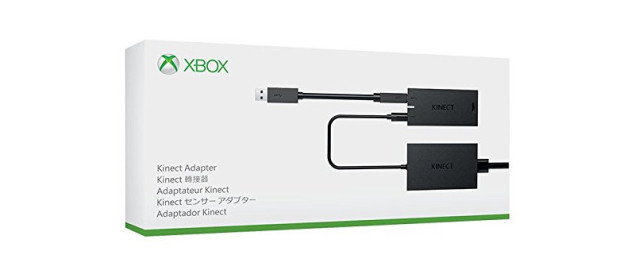 xbox_kinect_adapter-635x278.jpg