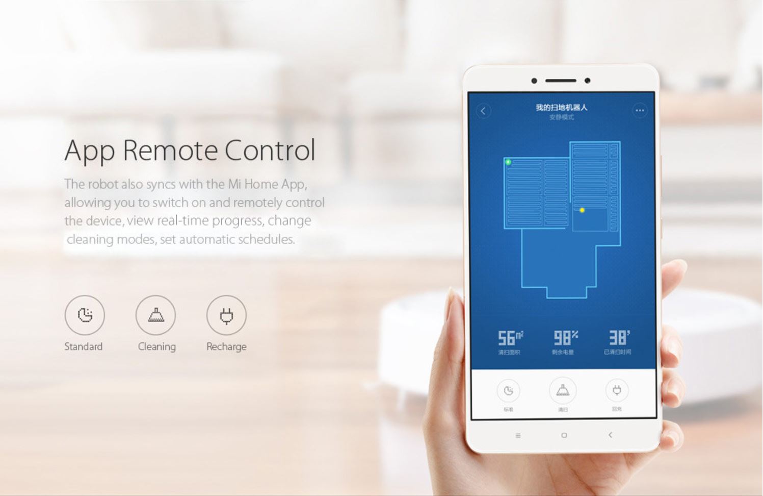 xiaomi-mi-robot-vacuum-6.jpg