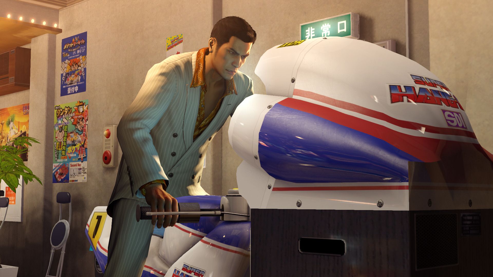 yakuza-0-11.jpg