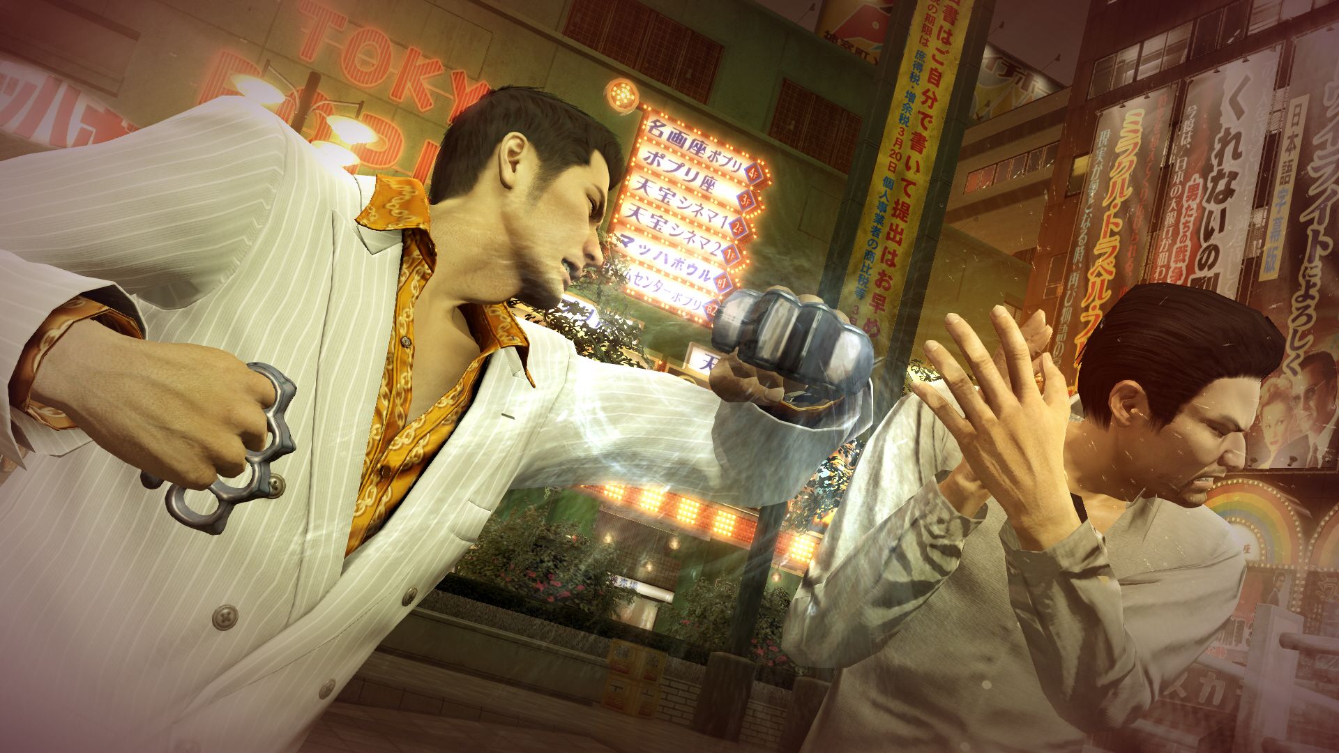 yakuza-0-3.jpg