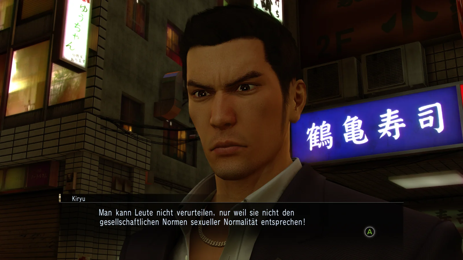 Yakuza 0 Director's Cut 26.06.2026 12_02_20.webp