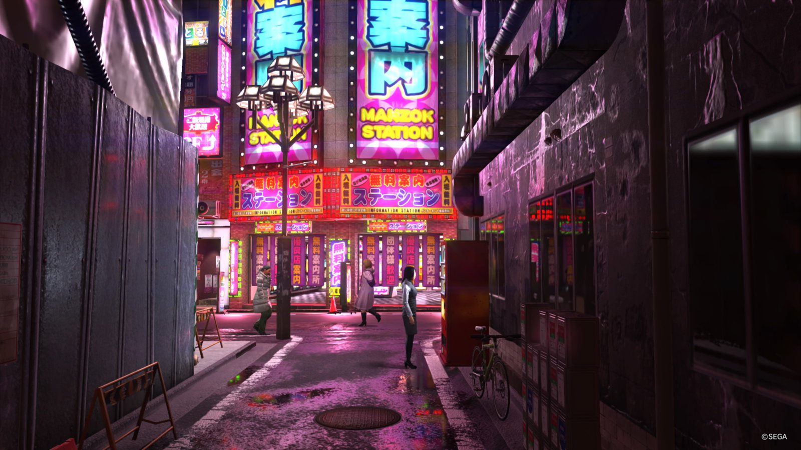 YAKUZA 6_ The Song of Life Nakamichi Alley__1.jpeg