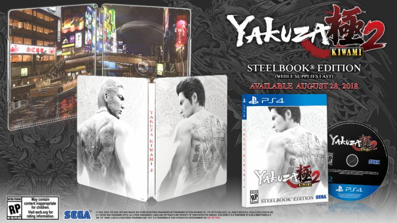 Yakuza-Kiwami-2-Steelbook.jpg