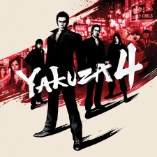 Yakuza4.jpg