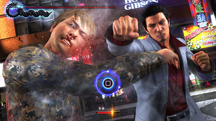Yakuza6-ps4-04.jpg