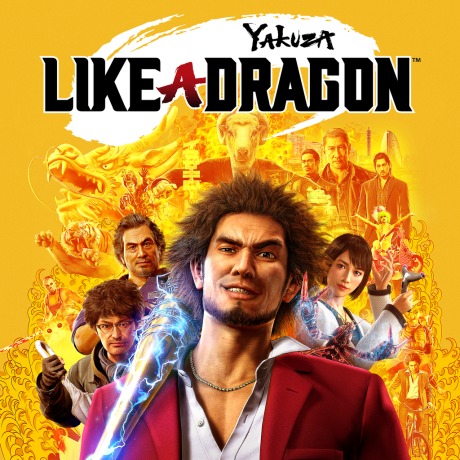 yakuzalikeadragon.jpg