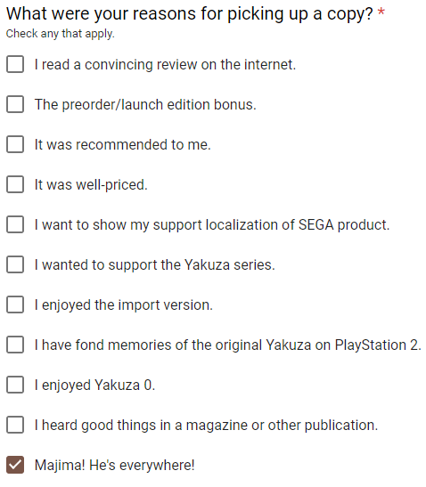 yakuzaumfr.png