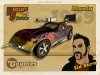 v8arcade.jpg