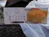 IMG_20190425_160535.jpg