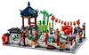 LEGO-80107-Spring-Lantern-Festival-9.jpg