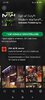 Screenshot_2022-09-24-12-11-22-601_com.microsoft.xboxone.smartglass.jpg
