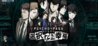 psycho-pass.jpg