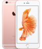 iphone6s-plus-rosegold-select-2015.png