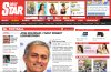 dailystar.jpg