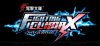 dengeki-bunko-fighting-climax.jpg
