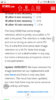 Screenshot_20171121-230528.png
