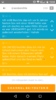 Screenshot_20180604-155402.png