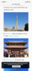 BC65A2B9-4AD6-4FEE-912B-C6EB4A33B48D.png