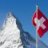 Swiss Konsolero