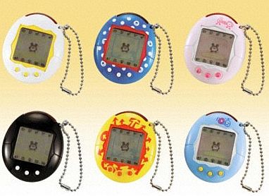 29629-tamagotchis.jpg