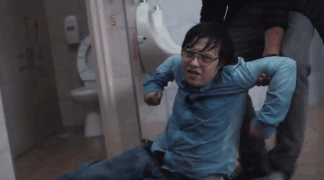 image.gif