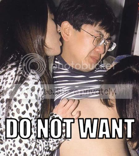 do_not_want_azn.jpg