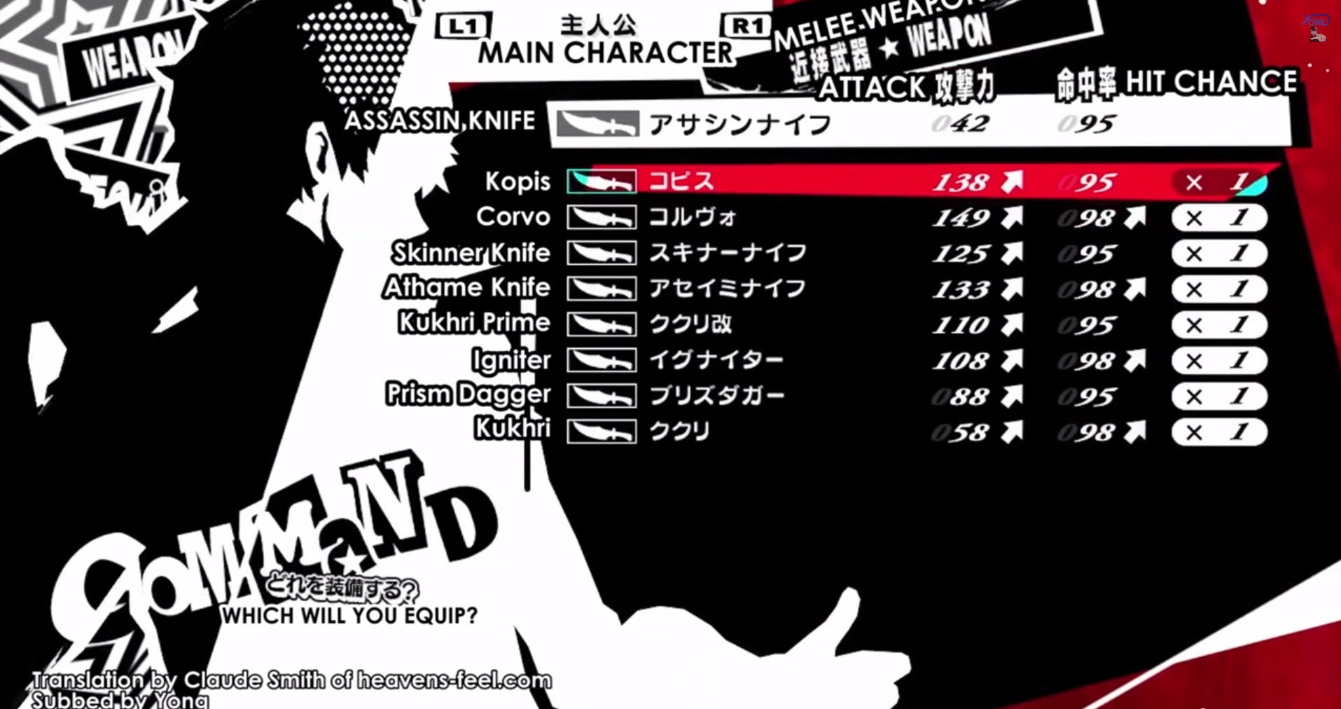 menu2_by_kane1345-d8h18eu.png