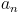 bwl0md06fsag556rq.png